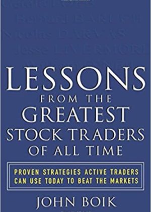 greatest stock market traders